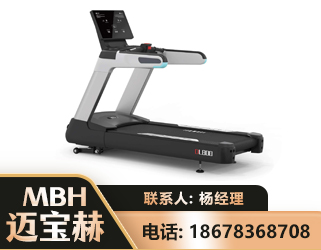 南京智能跑步机