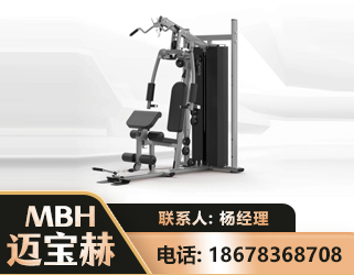 南京单人站训练器