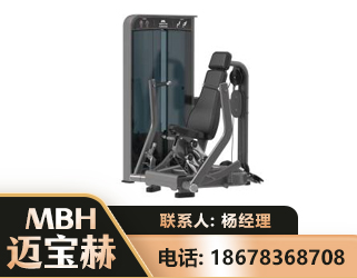 南京坐姿推胸训练器