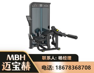 南京卧式屈腿训练器