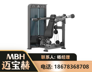 南京肩部推举训练器