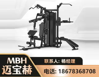 南京三人站训练器