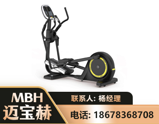 南京商用椭圆机
